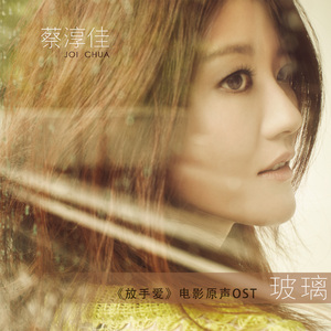 啊啊啊啊好舒服嗯嗯好想操你
