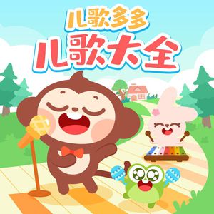 啊啊啊啊好舒服嗯嗯好想操你
