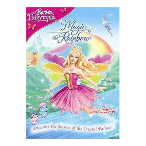 啊啊啊啊好舒服嗯嗯好想操你
