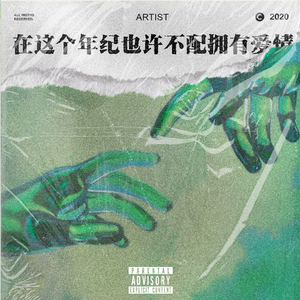 啊啊啊啊好舒服嗯嗯好想操你
