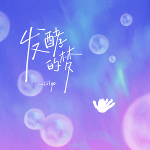 啊啊啊啊好舒服嗯嗯好想操你
