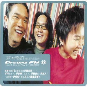 啊啊啊啊好舒服嗯嗯好想操你
