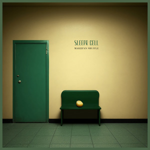 啊啊啊啊好舒服嗯嗯好想操你
