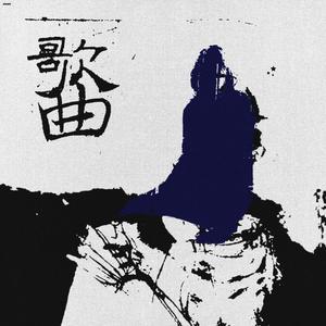 啊啊啊啊好舒服嗯嗯好想操你
