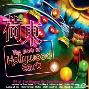 啊啊啊啊好舒服嗯嗯好想操你
