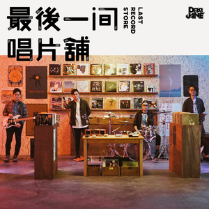 啊啊啊啊好舒服嗯嗯好想操你
