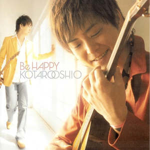 啊啊啊啊好舒服嗯嗯好想操你
