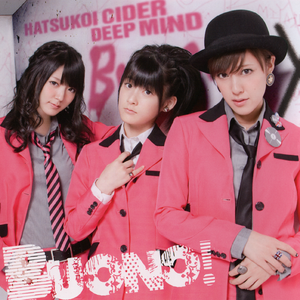 啊啊啊啊好舒服嗯嗯好想操你
