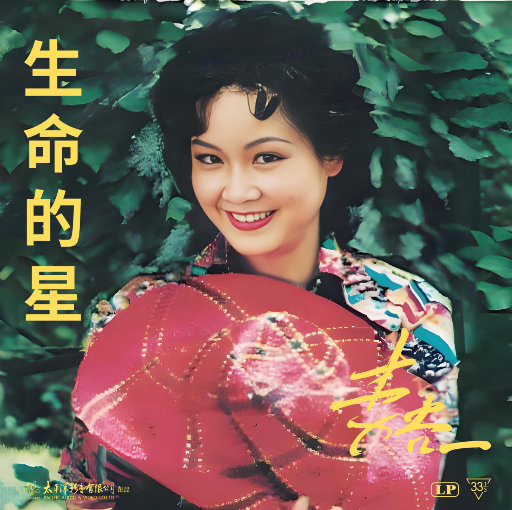 啊啊啊啊好舒服嗯嗯好想操你
